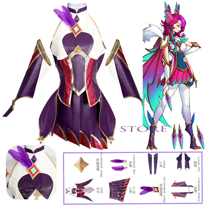Cosplay Material For Prop - Spiel LOL Star Guardian Xayah Cosplay