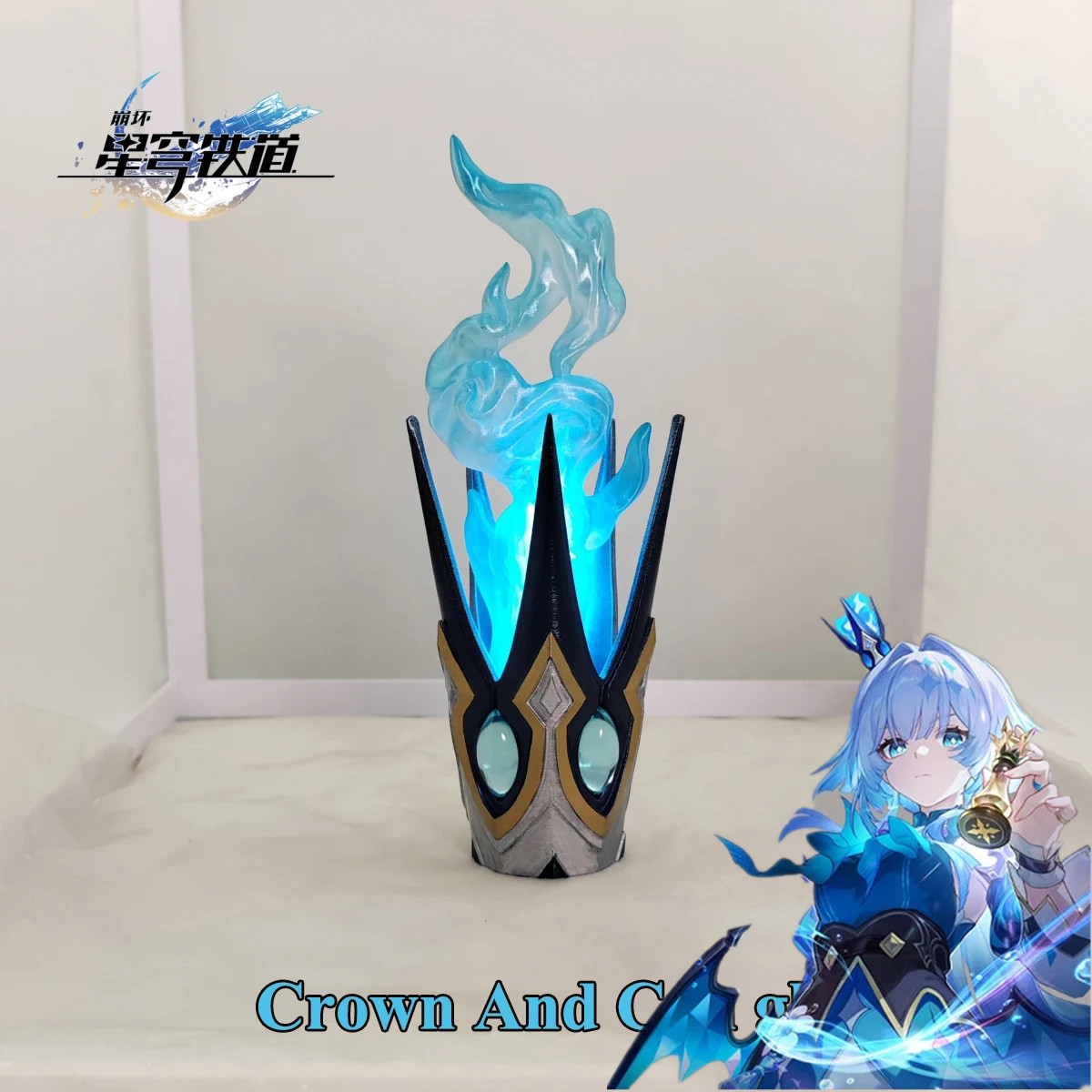Cosplay Prop Making - Honkai Star Rail Cerydra Cosplay Requisite