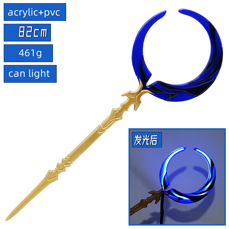 Cosplay Flame Prop - Irelia H Store Honkai: Star Rail