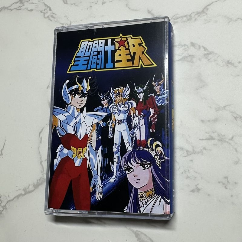 Cosplay Props - Anime Hironobu Kageyama Musik-Kassette Saint Seiya