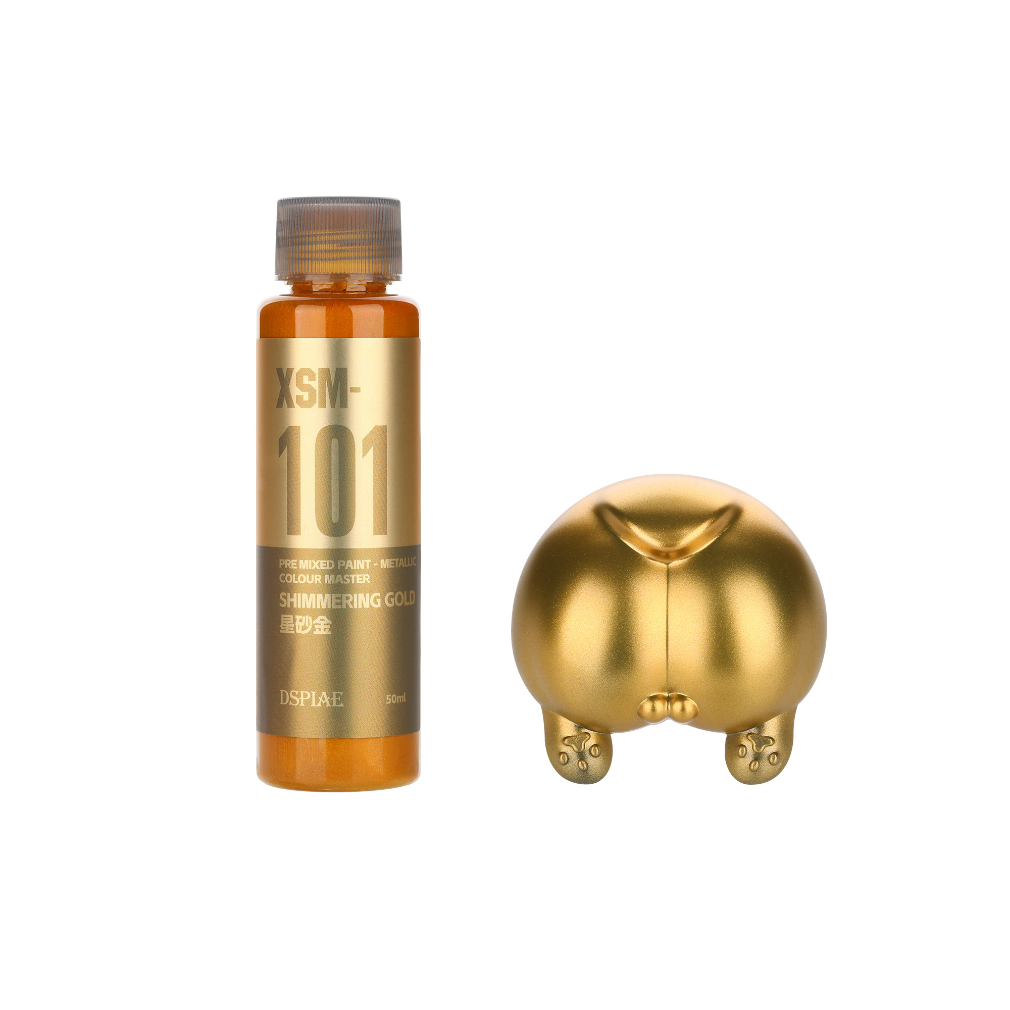 Metallic Spray Paint - Neue DSPIAE XSM Metallic-Wasserlackfarbe 50ML für