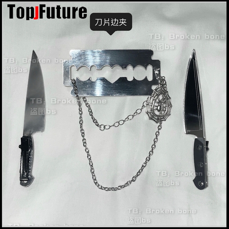 Cosplay Prop Knife - Gothic Lolita Cosplay-Accessoires Harajuku Y2K Mädchen