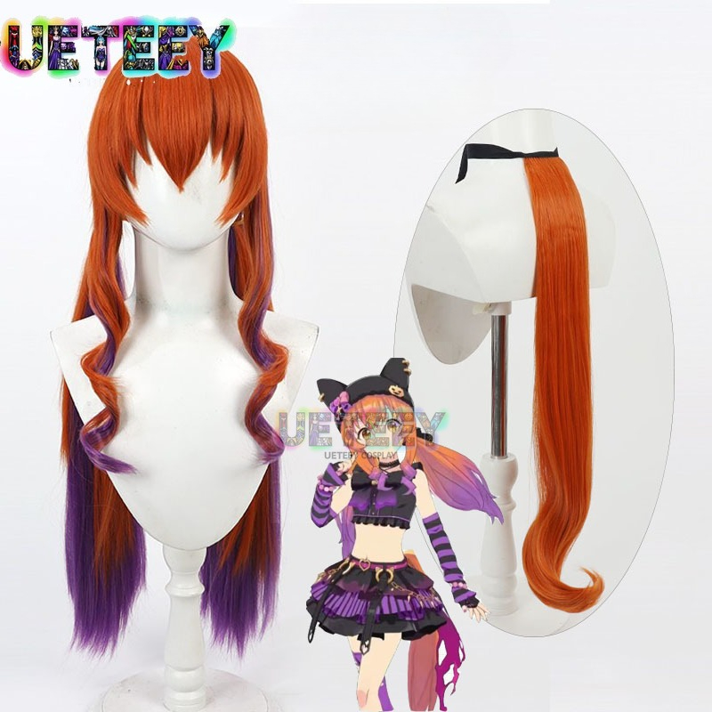 Heat Gun Cosplay - UETEEY Uma Musume Pretty Derby Mayano