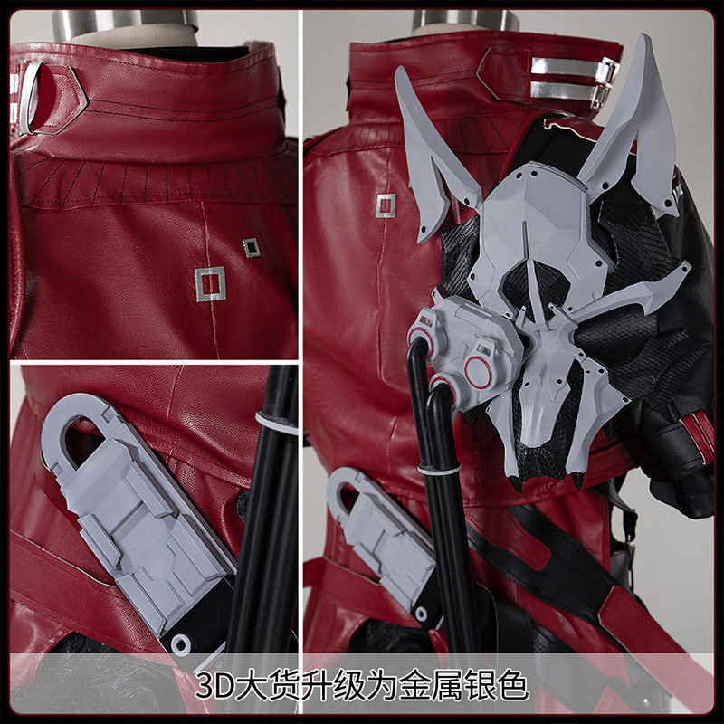 Cosplay Prop Making - Arknights Endfield Wulfgard Cosplay-Kostüm, Spiel-Outfit, komplettes