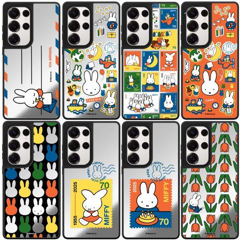 Cosplay Prop Designer - Kawaii Miffy Handyhülle, niedliches Cartoon-Design, MagSafe