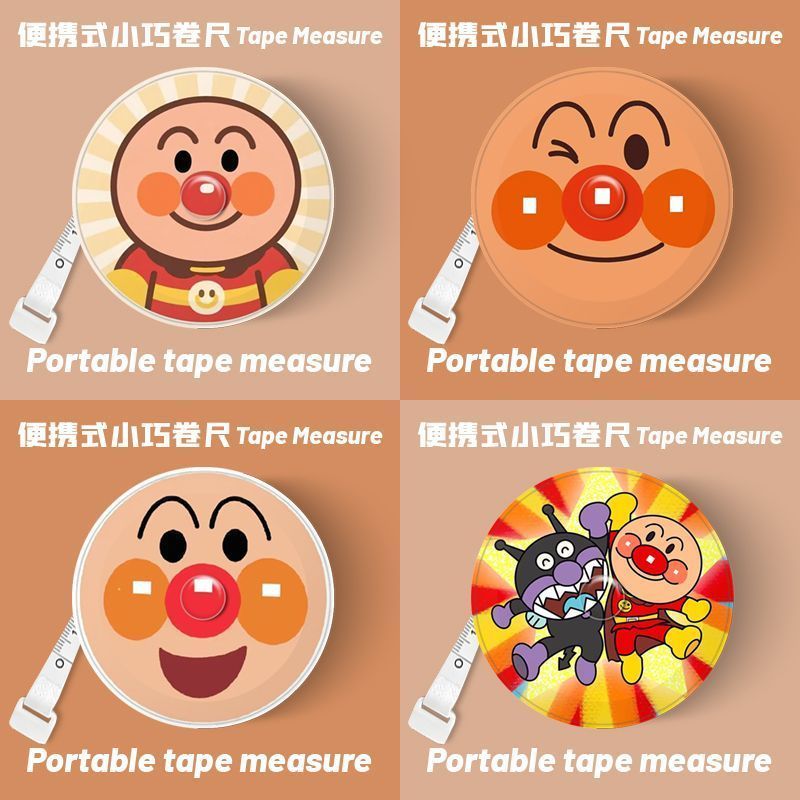 Cosplay Fire Prop - 2 Meter Anpanman Baikinman Reboundierbares Mini-Maßband
