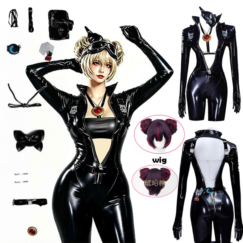 Cosplay Props - WHH Anime Nikke Quency Cosplay-Kostüm, schwarzer