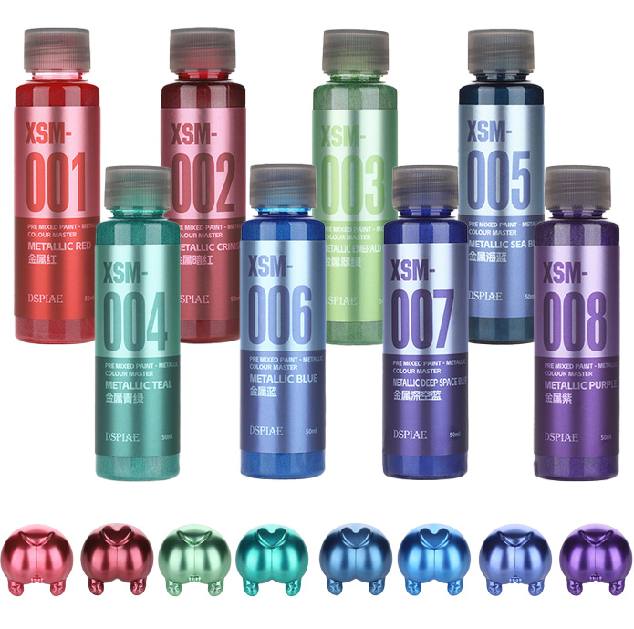 Metallic Spray Paint - DSPIAE XSM Metallic-Farbe auf Wasserbasis, 50