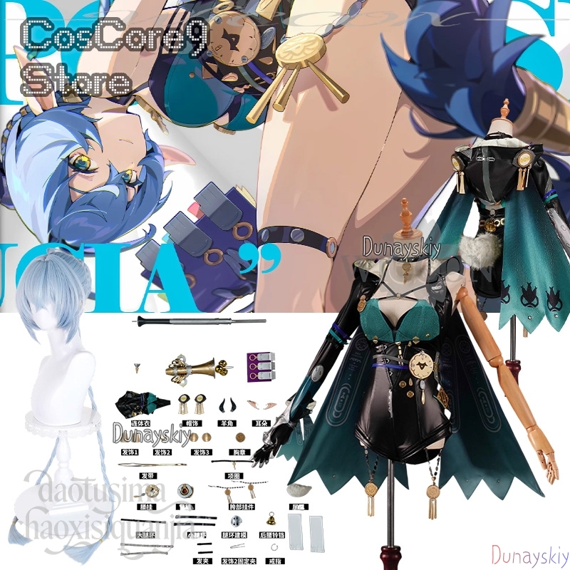 Cosplay Prop Book - Lucia Elowen Cosplay Anime-Spiel Zenless Zone