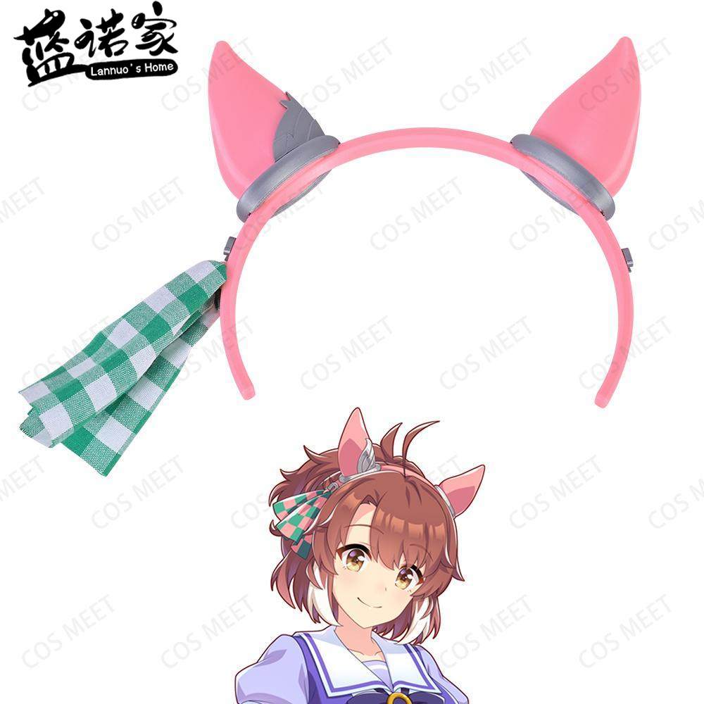 Cosplay Flame Prop - 【Lannuo's Home】Uma Musume Pretty Derby Dantsu