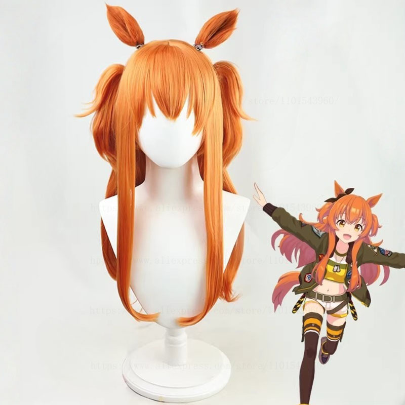 Heat Gun Cosplay - Uma Musume Pretty Derby Mayano Top