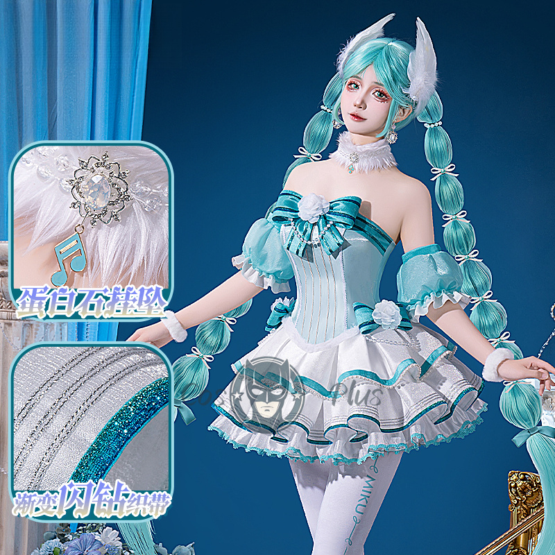 Anime Projekt Sekai Miku Cospl – Fishbones Cosplay Prop Bewertung und Preis