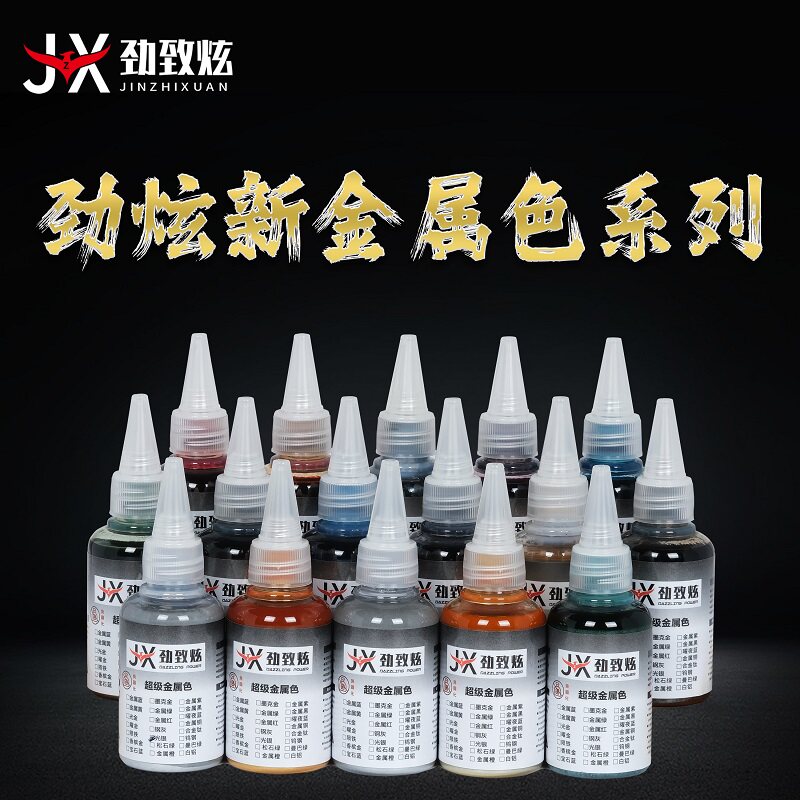 Farbe der neuen Metallic-Serie – Metallic Spray Paint Bewertung und Preis