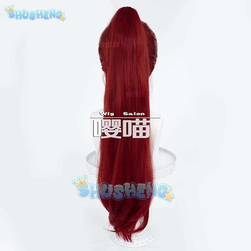 Anime P5 Persona Kasumi Yoshiz – Cosplay Props Bewertung und Preis