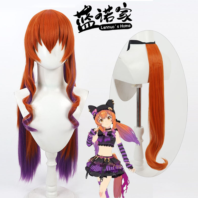 Spiel Uma Musume Pretty Derby  – Heat Gun Cosplay Bewertung und Preis