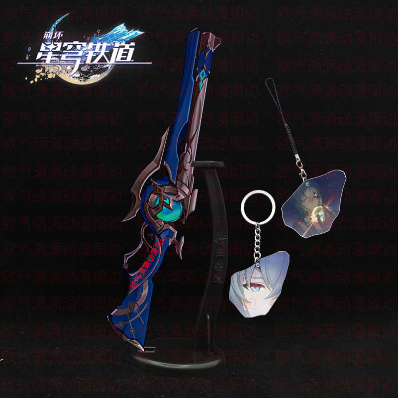Spiel Honkai: Star Rail Anaxa  – Anaxa Cosplay Prop Bewertung und Preis