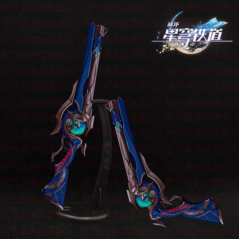 Spiel Honkai: Star Rail Anaxa  – Anaxa Cosplay Prop Bewertung und Preis