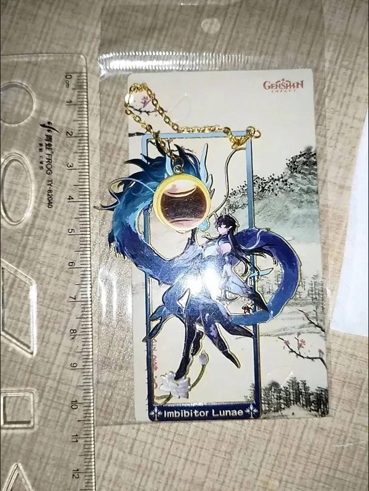 Honkai:Star Rail Jingliu Imbib – Cosplay Prop Book Bewertung und Preis
