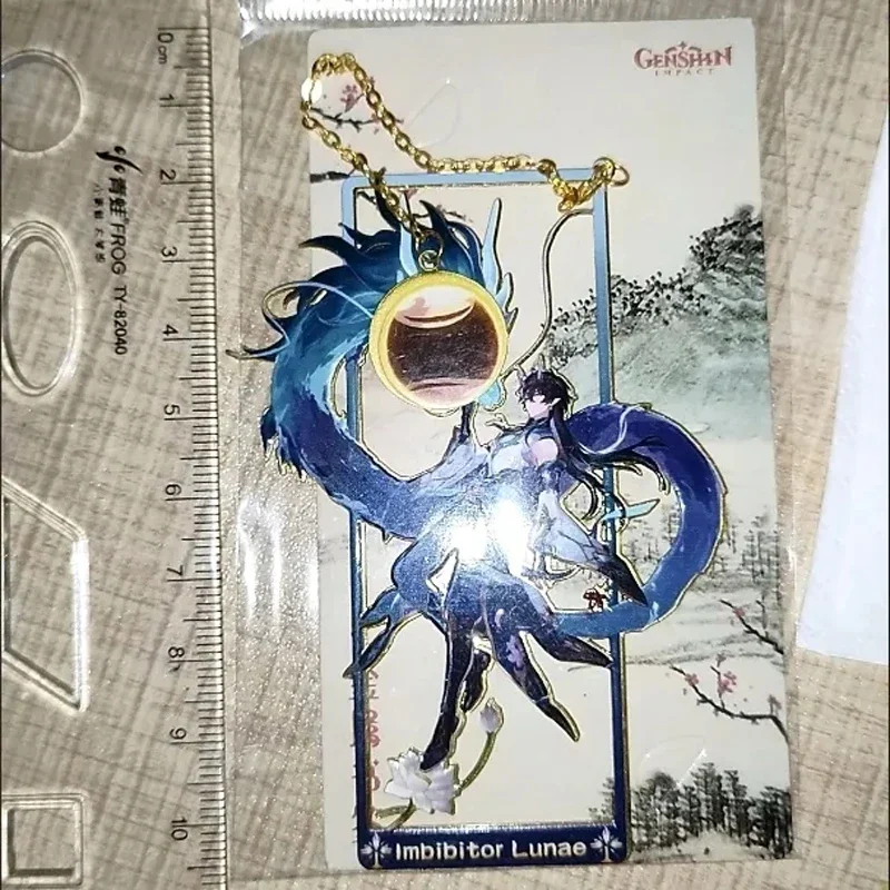 Honkai:Star Rail Jingliu Imbib – Cosplay Prop Book Bewertung und Preis