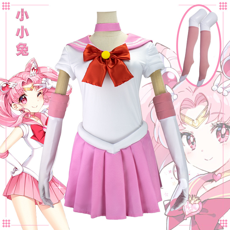 Anime Sailor Moon Chibiusa Tsu – Cosplay Prop Bow Bewertung und Preis