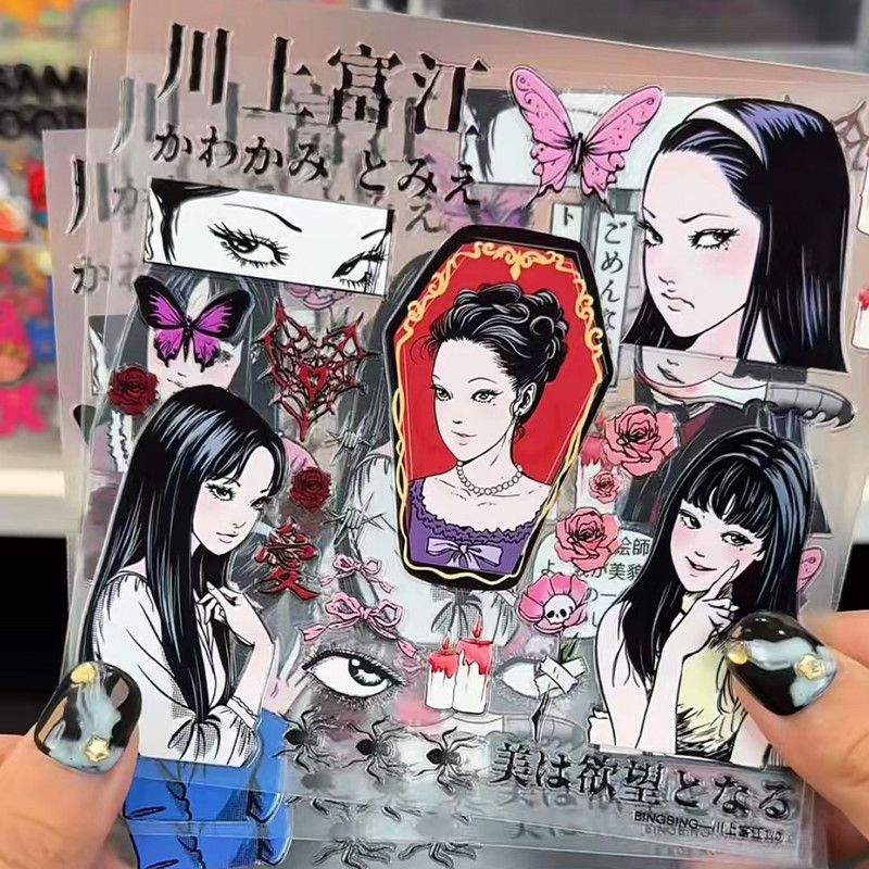 Tomie Kawakami Relief-Aufklebe – Cosplay Fire Prop Bewertung und Preis