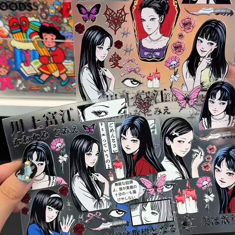 Tomie Kawakami Relief-Aufklebe – Cosplay Fire Prop Bewertung und Preis