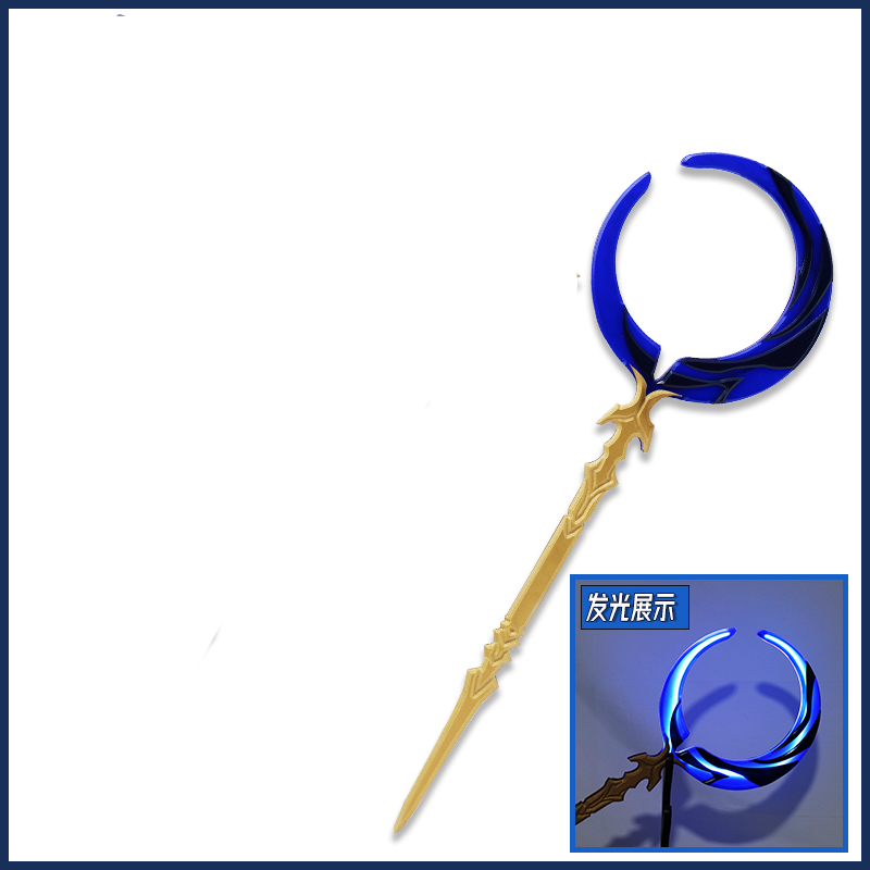 Irelia H Store Honkai: Star Ra – Cosplay Flame Prop Bewertung und Preis