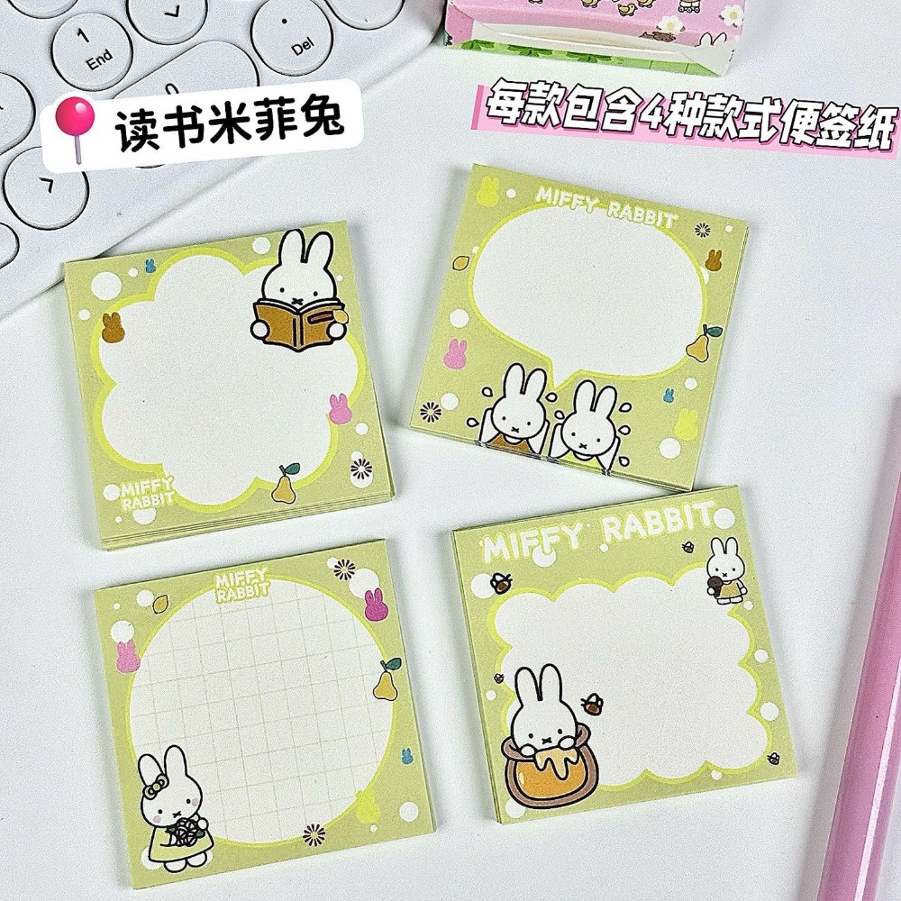 5 Arten Kawaii Miffy Niedliche – Cosplay Prop Book Bewertung und Preis