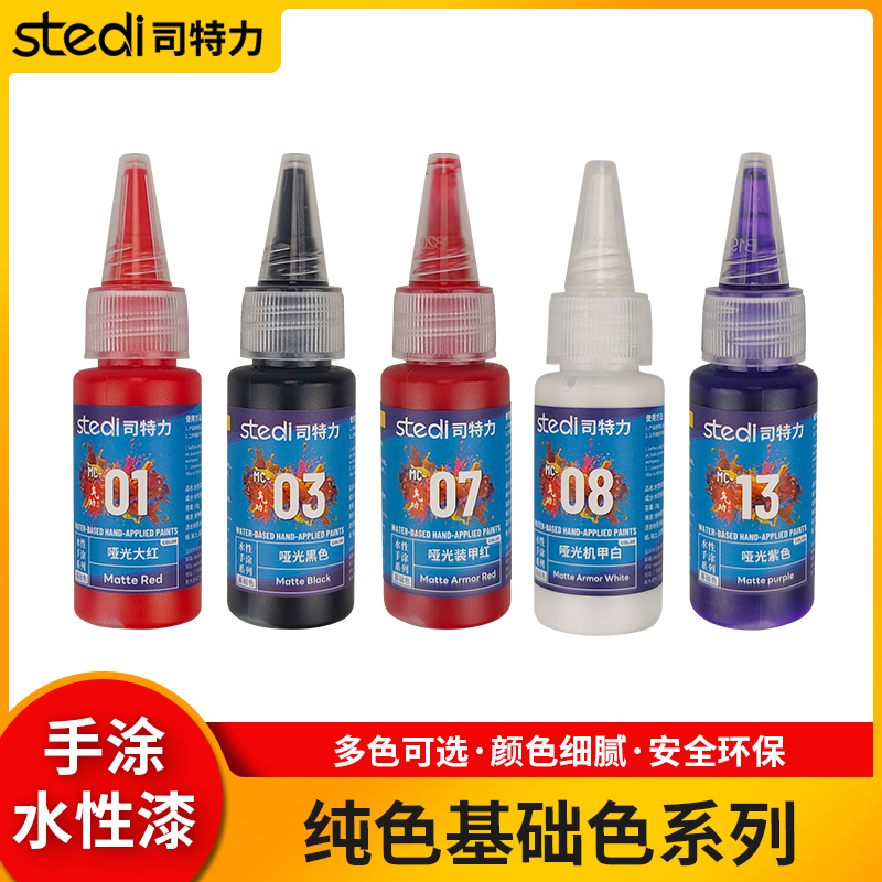 Farbe Feste Metallic-Farbe Far – Metallic Spray Paint Bewertung und Preis