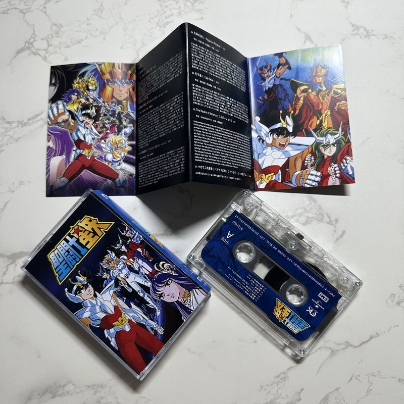 Anime Hironobu Kageyama Musik- – Cosplay Props Bewertung und Preis