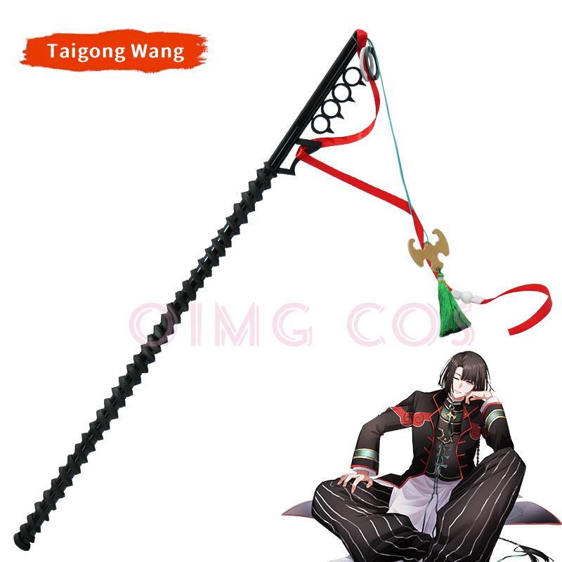 Fate Grand Order FGO Taigong W – Cosplay Prop Knife Bewertung und Preis