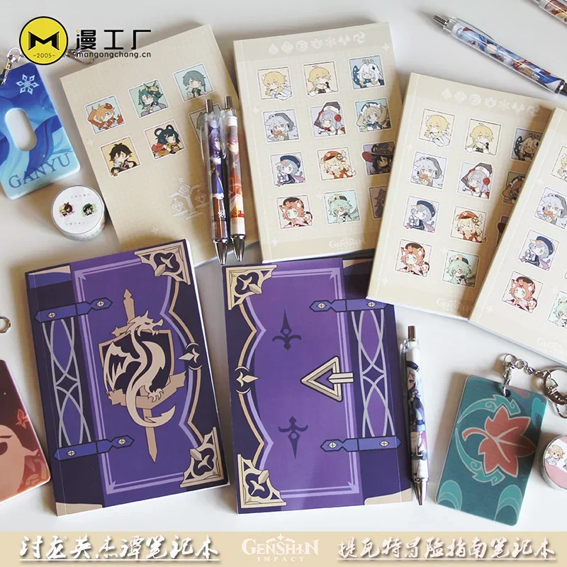 Spiel Genshin Impact Mona Noti – Cosplay Prop Book Bewertung und Preis