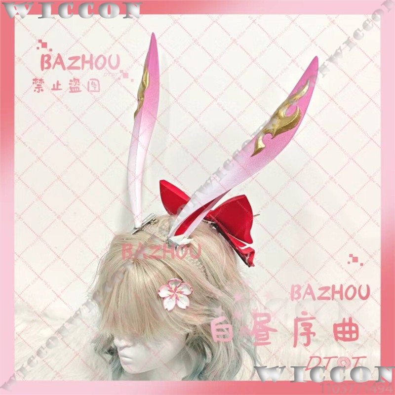 Evanescia Game Honkai: Star Ra – Cosplay Prop Bow Bewertung und Preis
