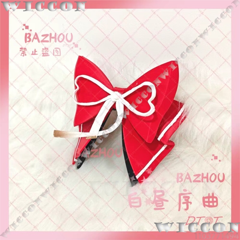 Evanescia Game Honkai: Star Ra – Cosplay Prop Bow Bewertung und Preis