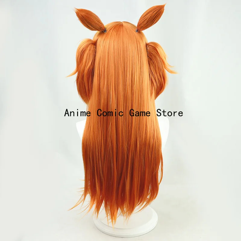 COSUma Musume Pretty Derby May – Heat Gun Cosplay Bewertung und Preis