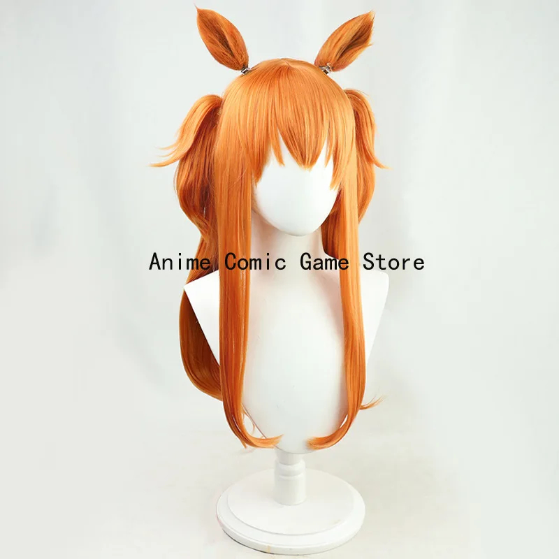 COSUma Musume Pretty Derby May – Heat Gun Cosplay Bewertung und Preis