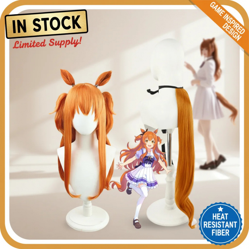 COSUma Musume Pretty Derby May – Heat Gun Cosplay Bewertung und Preis