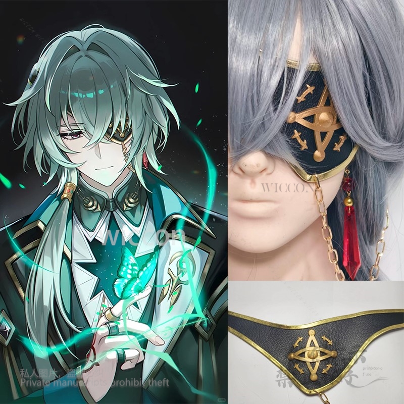 Anaxa Cosplay Spiel Honkai: St – Anaxa Cosplay Prop Bewertung und Preis