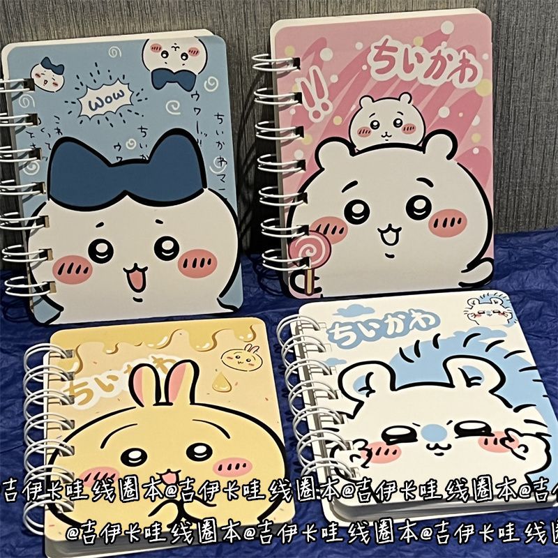 Jiikawa Liniertes Spiralnotizb – Cosplay Prop Book Bewertung und Preis