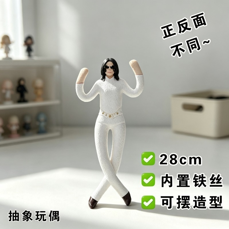 Neuer Stil Michael Jackson Cos – Cosplay Fire Prop Bewertung und Preis