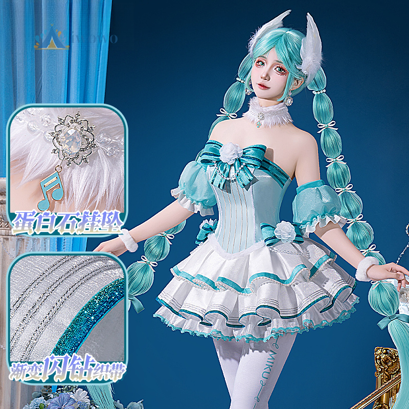 Anime Projekt Sekai Cosplay Mi – Fishbones Cosplay Prop Bewertung und Preis