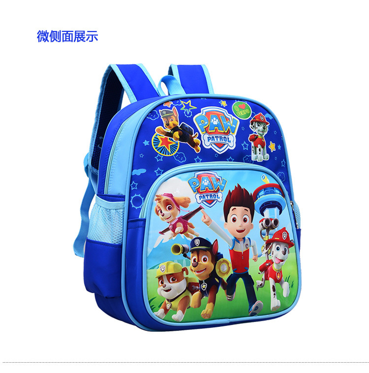 PAW PATROL Aufbewahrungstasche – Cosplay Prop Book Bewertung und Preis