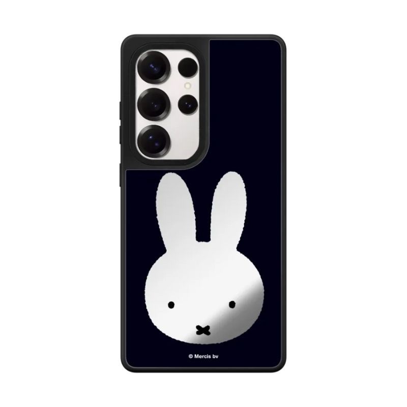 Kawaii Miffy Handyhülle, niedl – Cosplay Prop Designer Bewertung und Preis