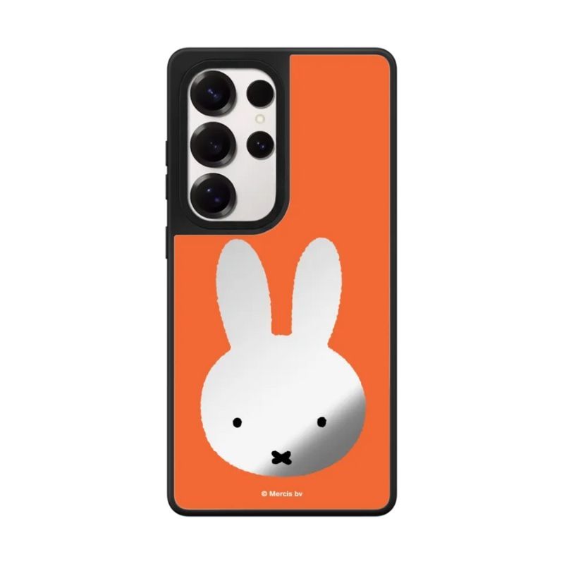 Kawaii Miffy Handyhülle, niedl – Cosplay Prop Designer Bewertung und Preis