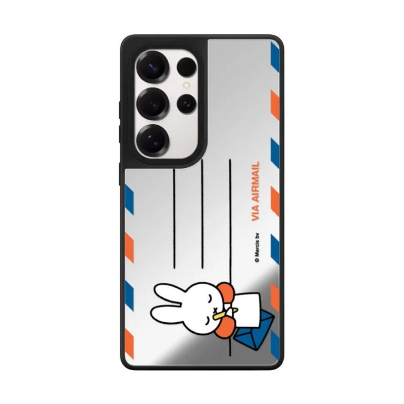 Kawaii Miffy Handyhülle, niedl – Cosplay Prop Designer Bewertung und Preis