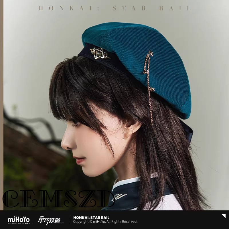 [Original] Honkai Star Rail An – Anaxa Cosplay Prop Bewertung und Preis
