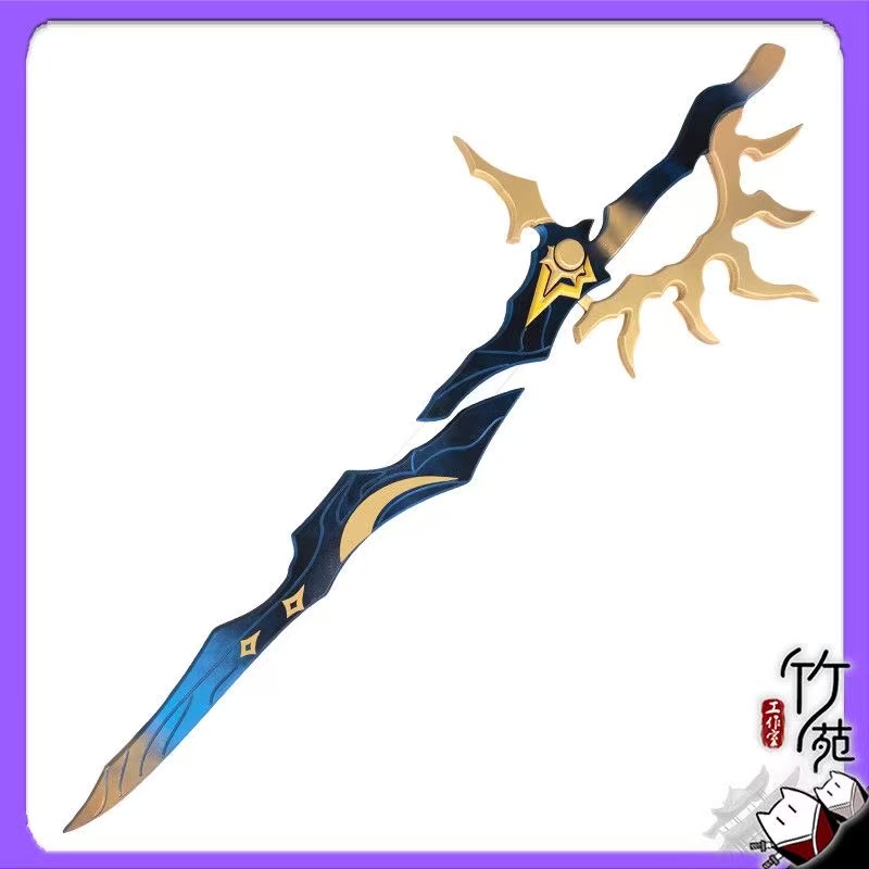 Flamme Reaver Phainon Schwert  – Cosplay Flame Prop Bewertung und Preis