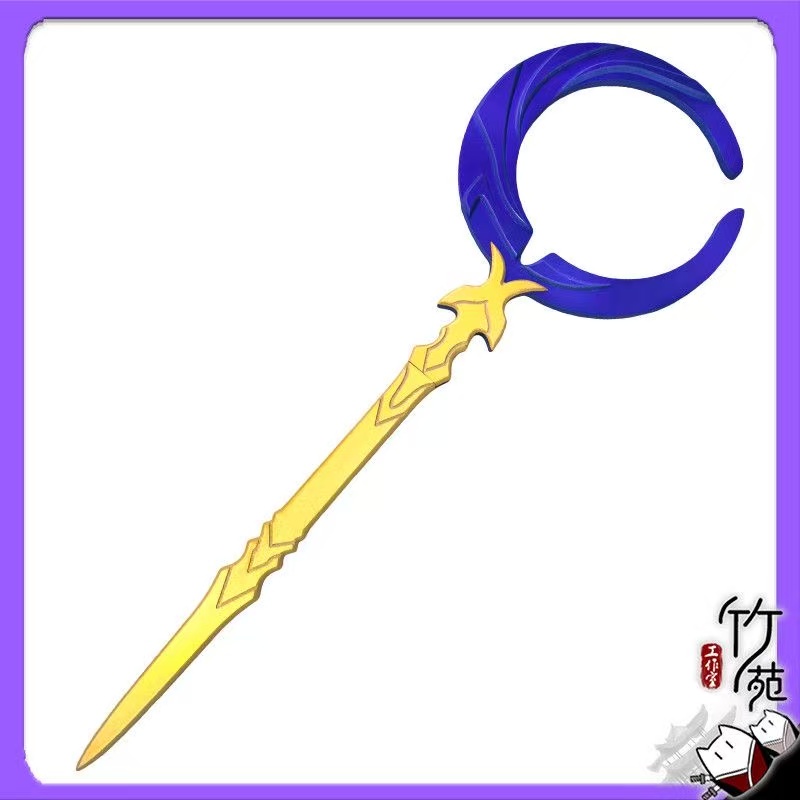 Flamme Reaver Phainon Schwert  – Cosplay Flame Prop Bewertung und Preis