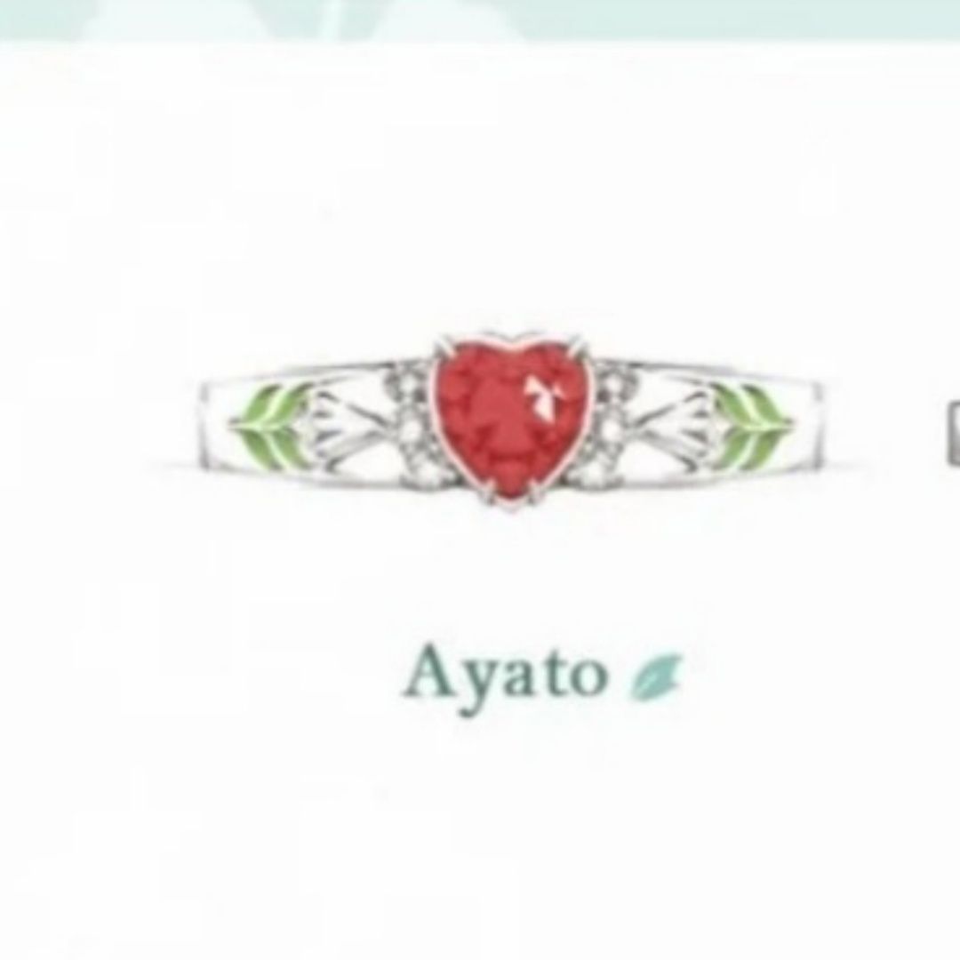 Diabolik Lovers Komori Yui Sak – Cosplay Props Bewertung und Preis