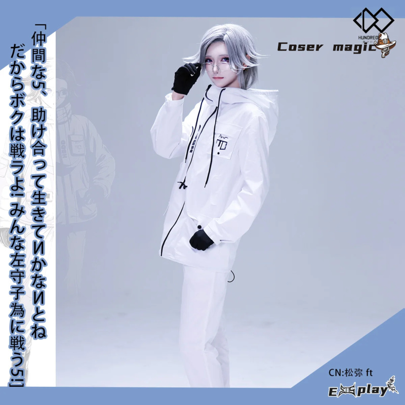 Spiel HUNDRED LINE Aotsuki Eit – Cosplay Prop Making Bewertung und Preis